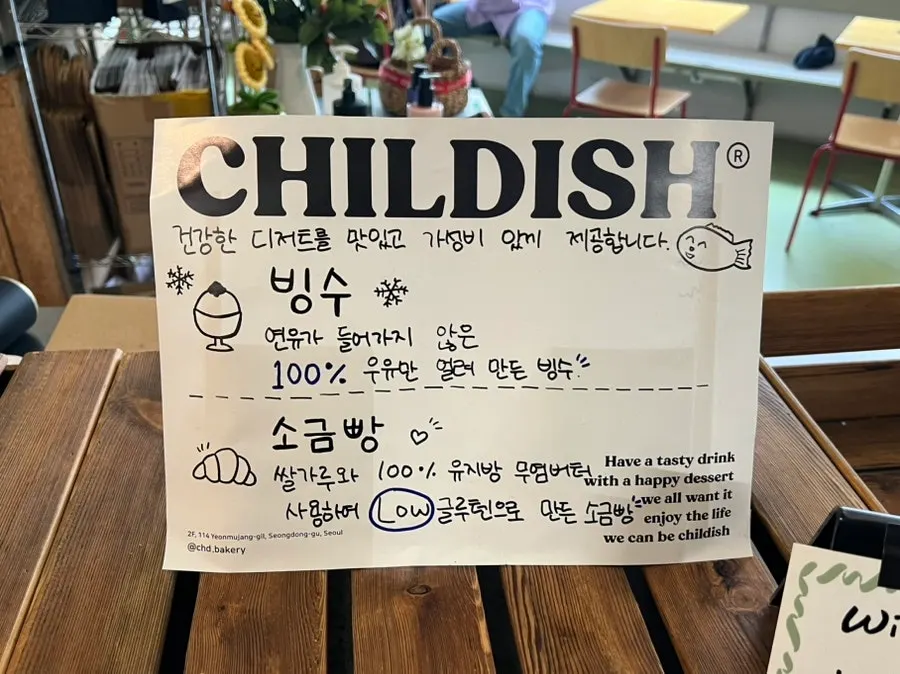 The full lineup of the Childish menu board
