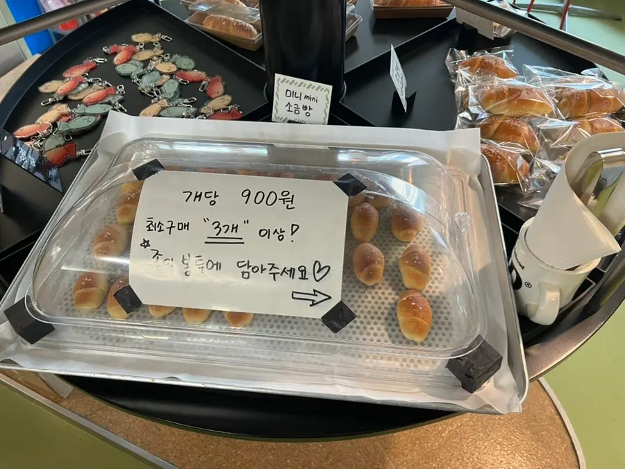 Bakery items and goods displayed at Childish