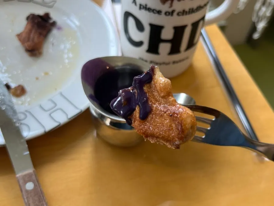 Salted taiyaki cut into bite-sized pieces