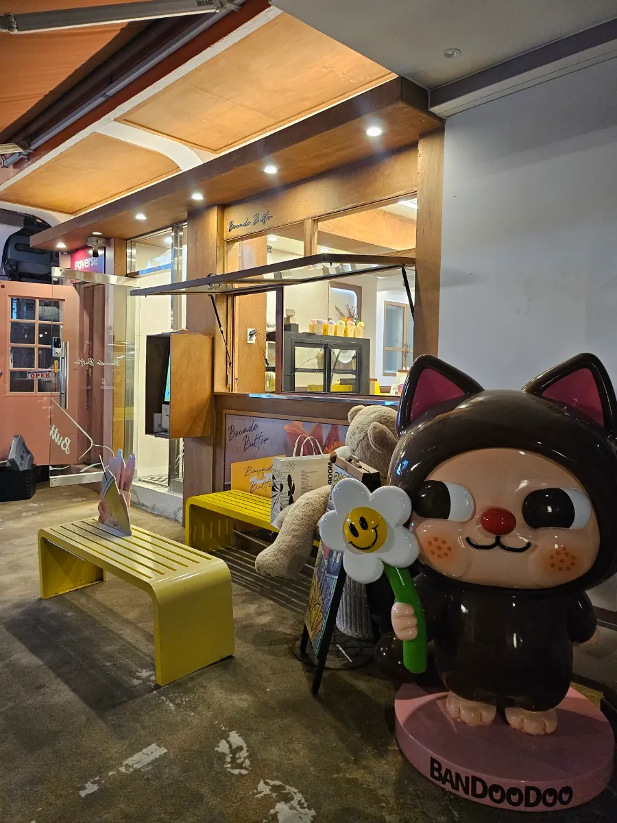 Exterior of Bocado Butter café near Seongsu Station
