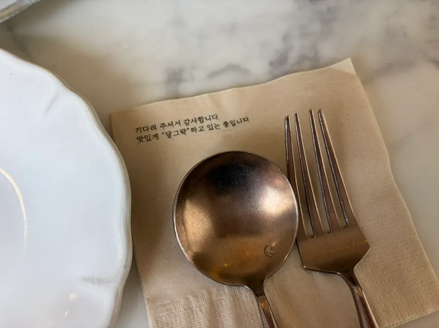 로제 파스타와 카츠 산도, 옥수수 뇨끼 주문