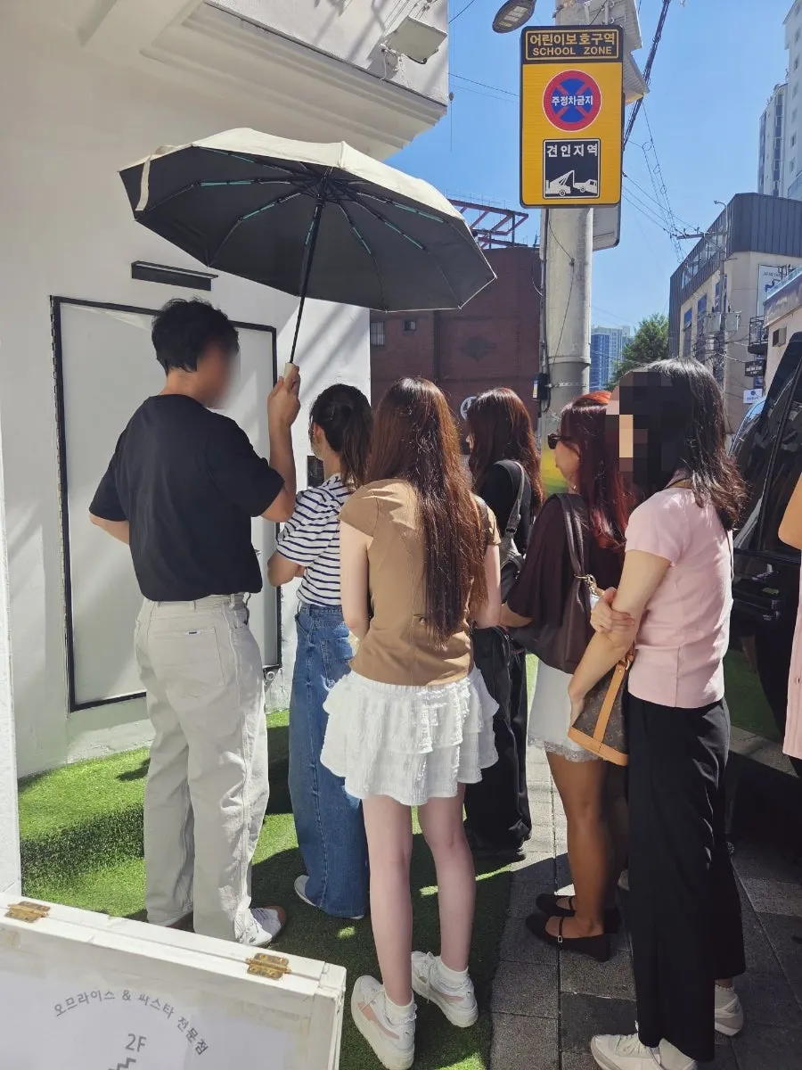 성수다락 매장 정보와 건물 모습