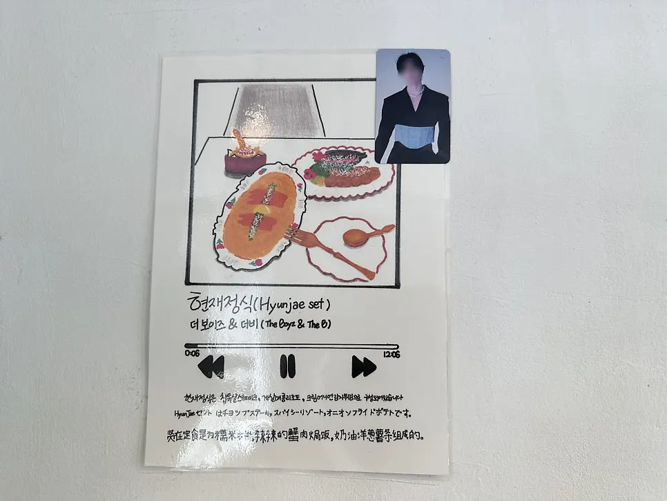 식사를 마친 성수다락 테이블