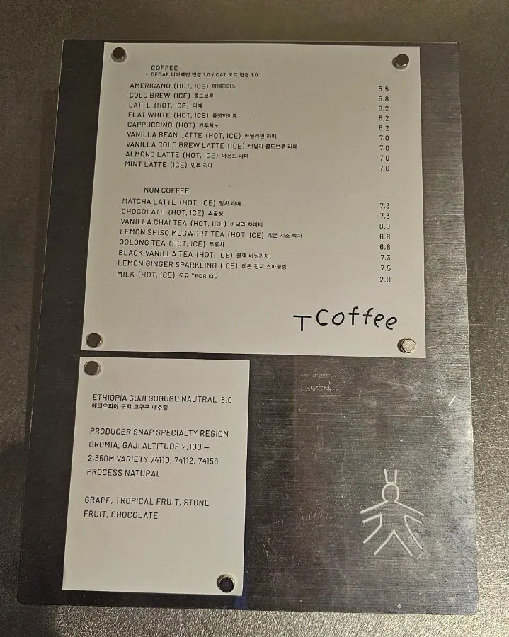 Tea and decaf coffee set on the table