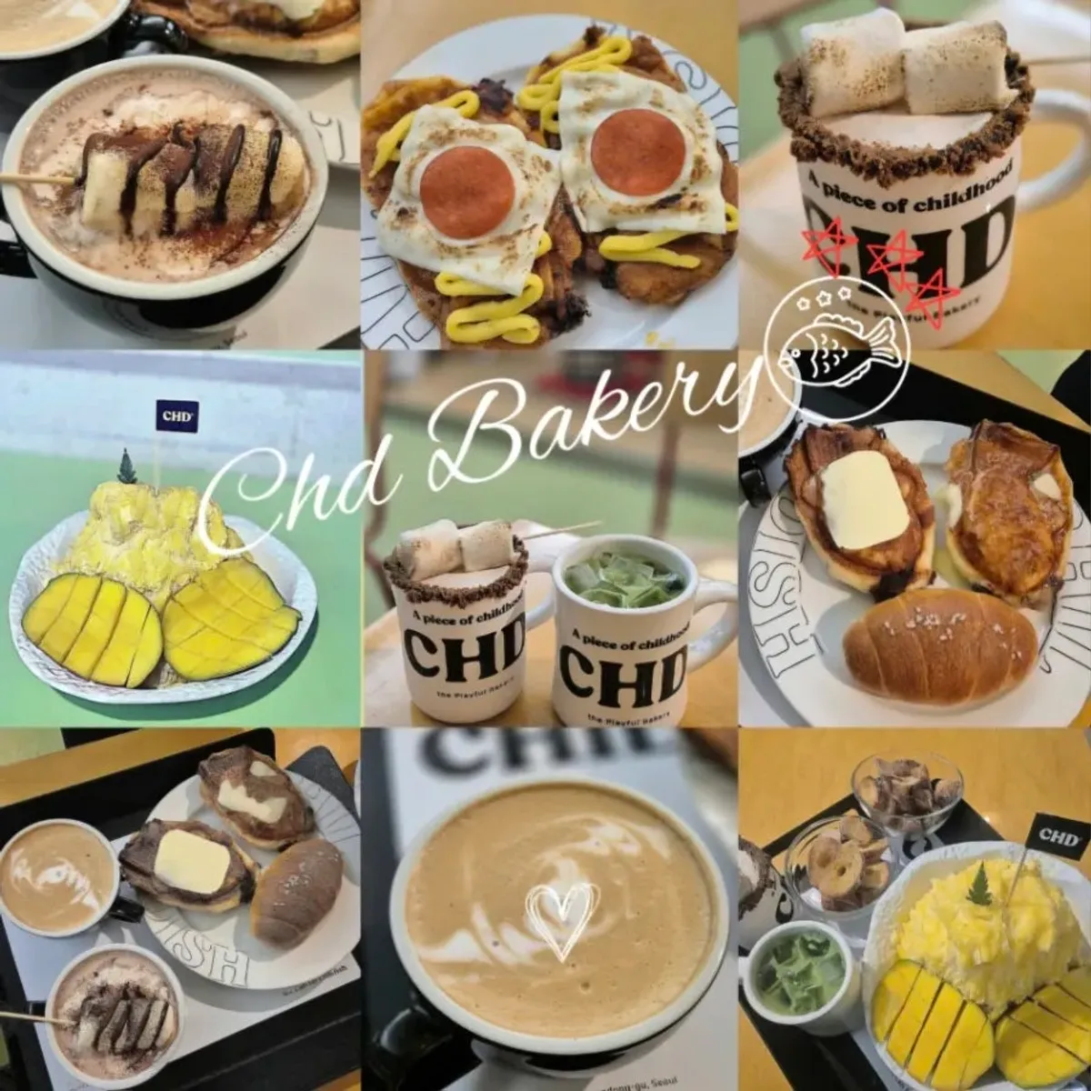 성수 디저트 카페 차일디쉬 소금빵 붕어빵 대표 이미지