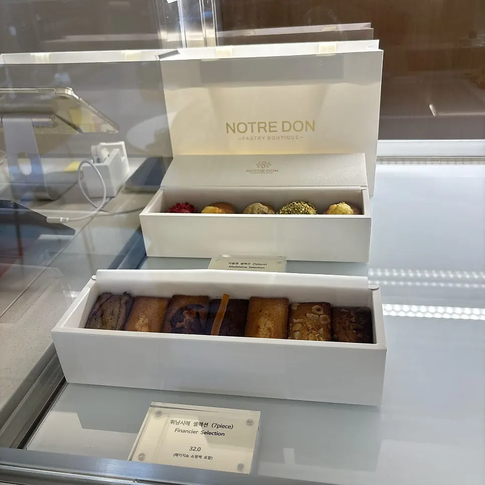 Elegantly packaged Notldun dessert gift set