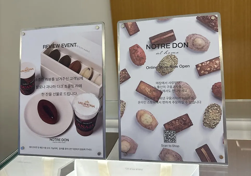 Sign for Notldun's review event dark chocolate latte