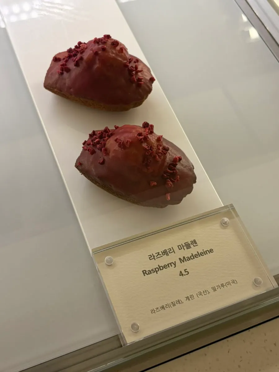 诺特丹多种甜品种类