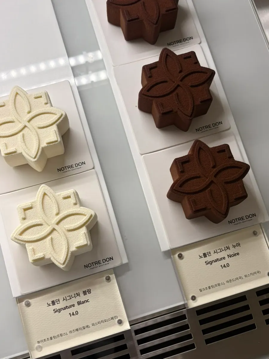 适合送礼的诺特丹甜品陈列