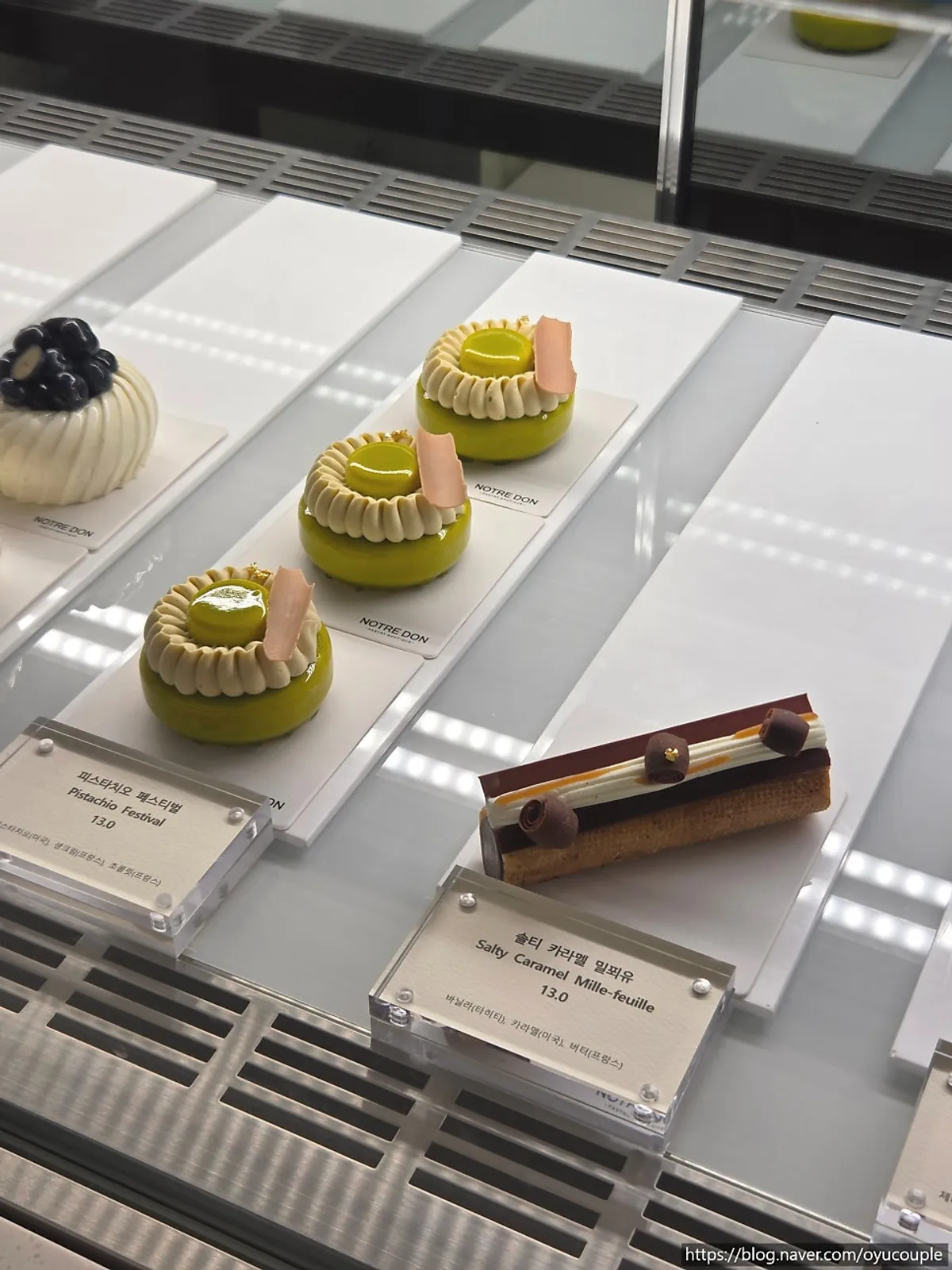 Close-up of a Notldun cake