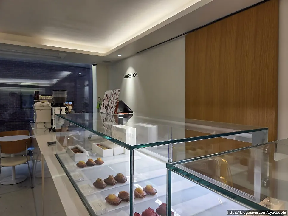 Notldun's dessert showcase