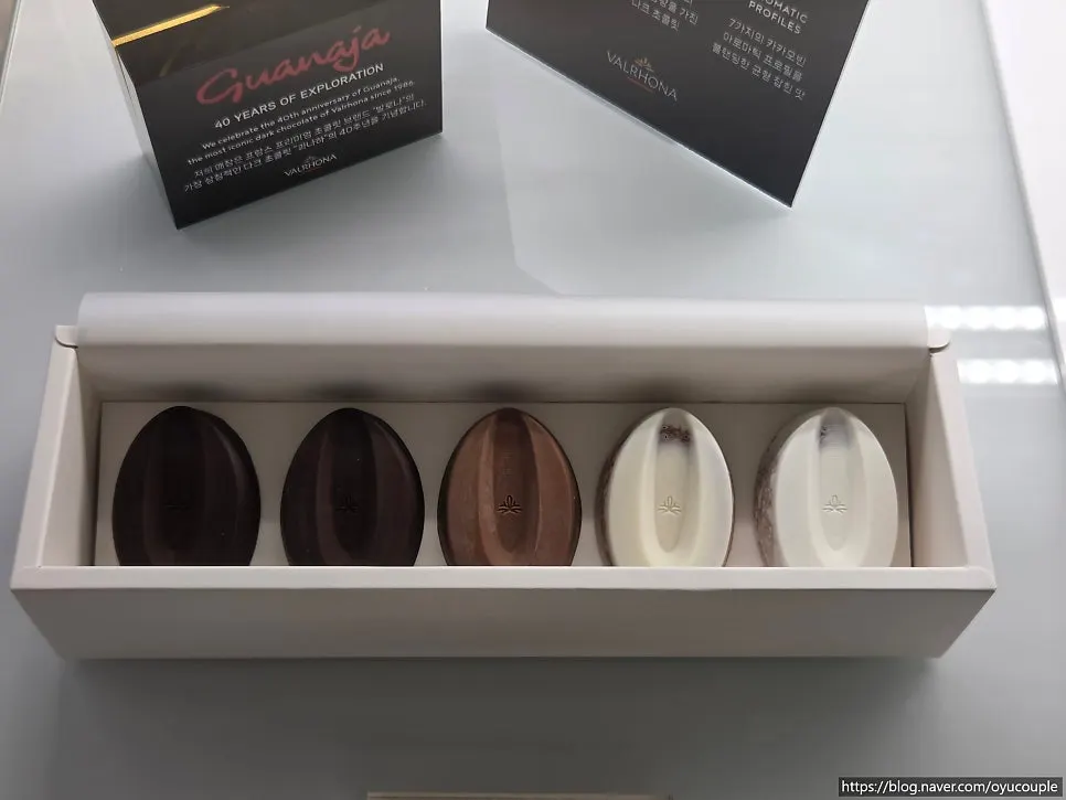 Valrhona Madeleine Selection and the Guanaja dessert