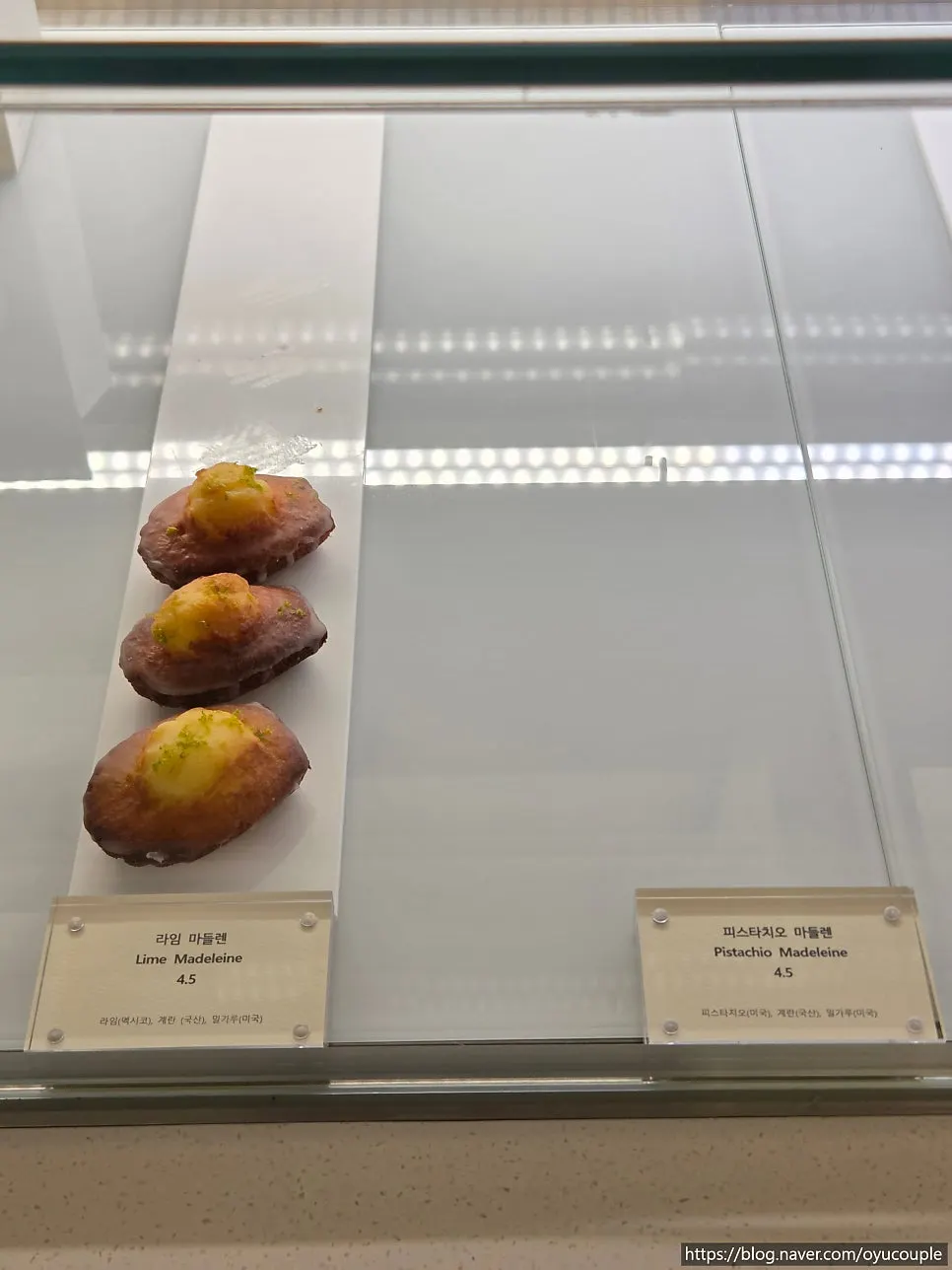 Cakes displayed in the showcase