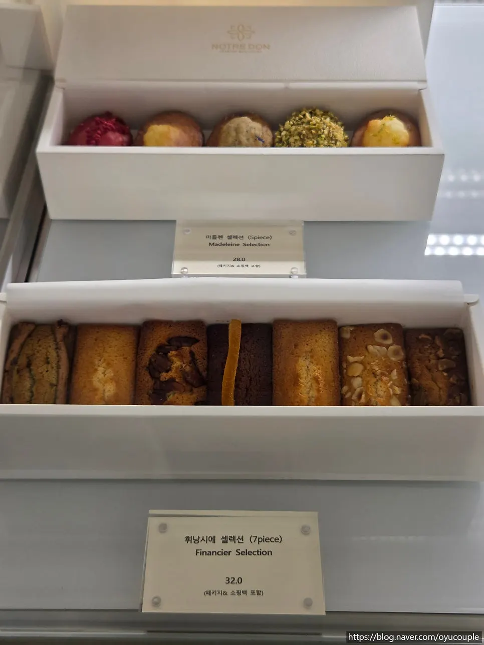 Notldun's baked goods on display