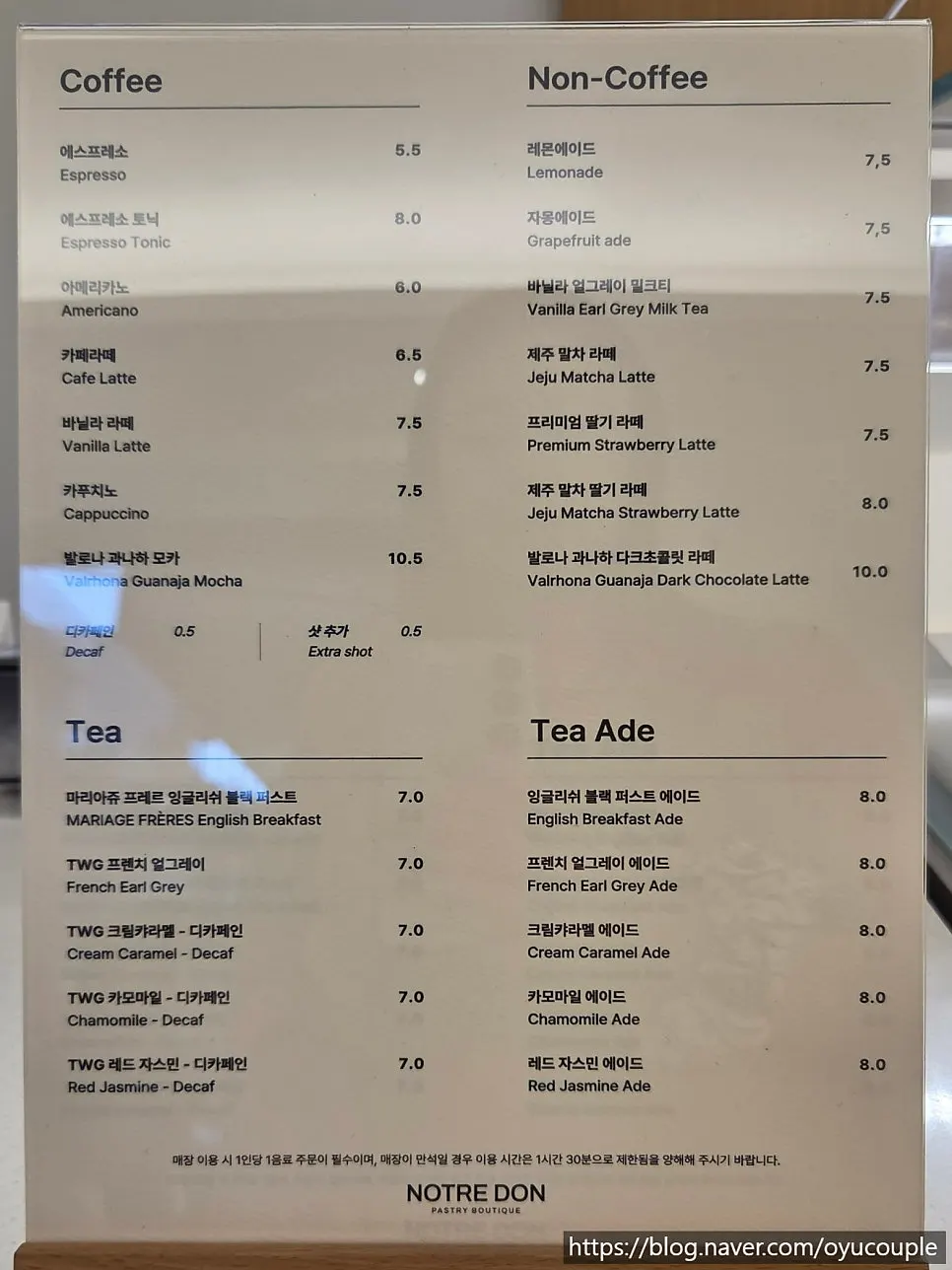 Notldun's drink menu board