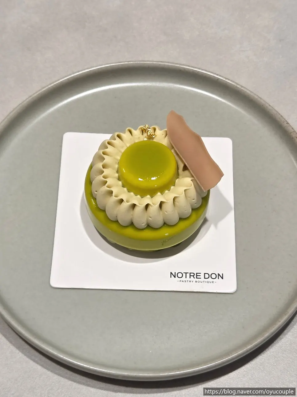 Pistachio Festival plated at home