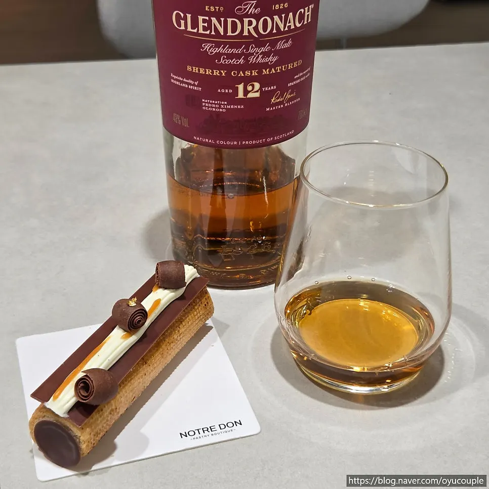 Salty Caramel Mille-feuille paired with whiskey
