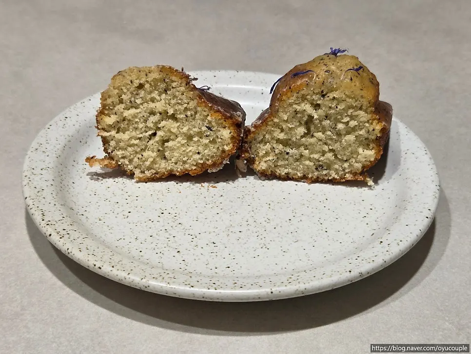 Cross-section of the Earl Grey Madeleine