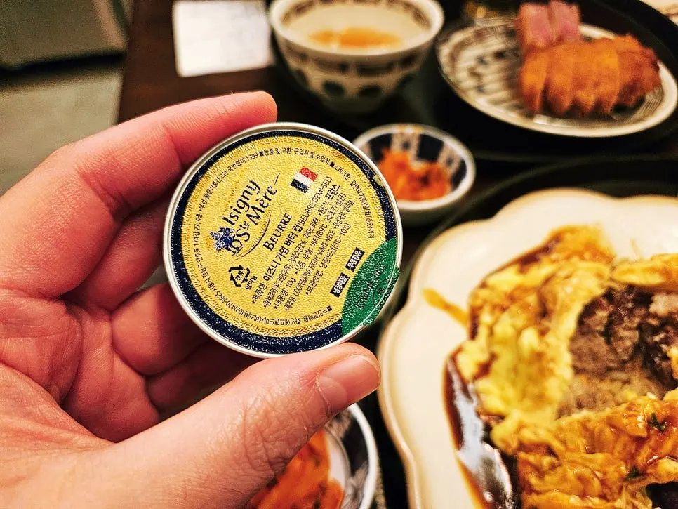 작은 화로에 올린 채끝 규카츠 구이