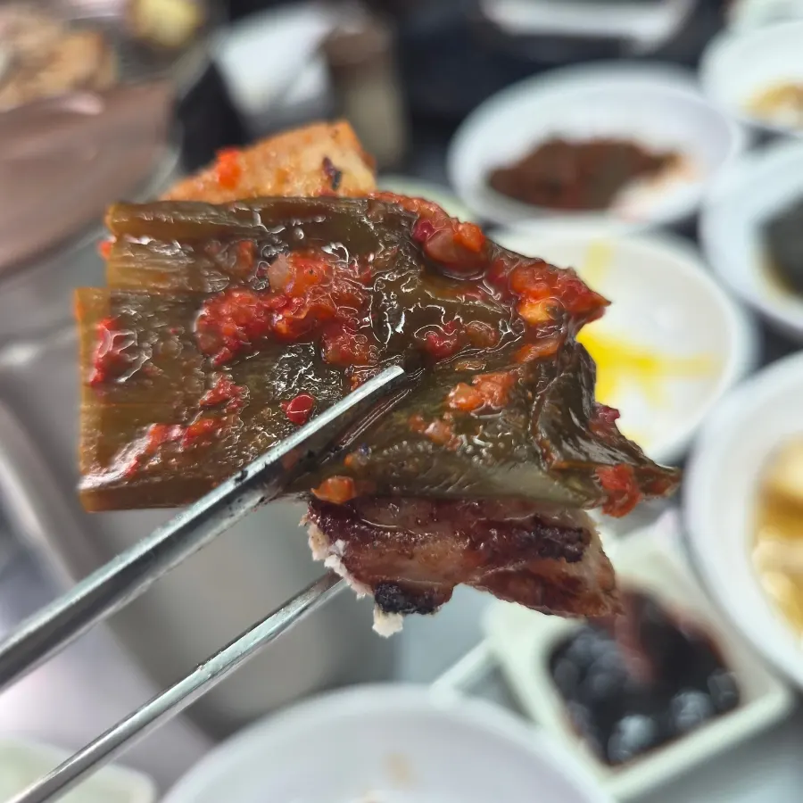A piece of charcoal-grilled pork belly