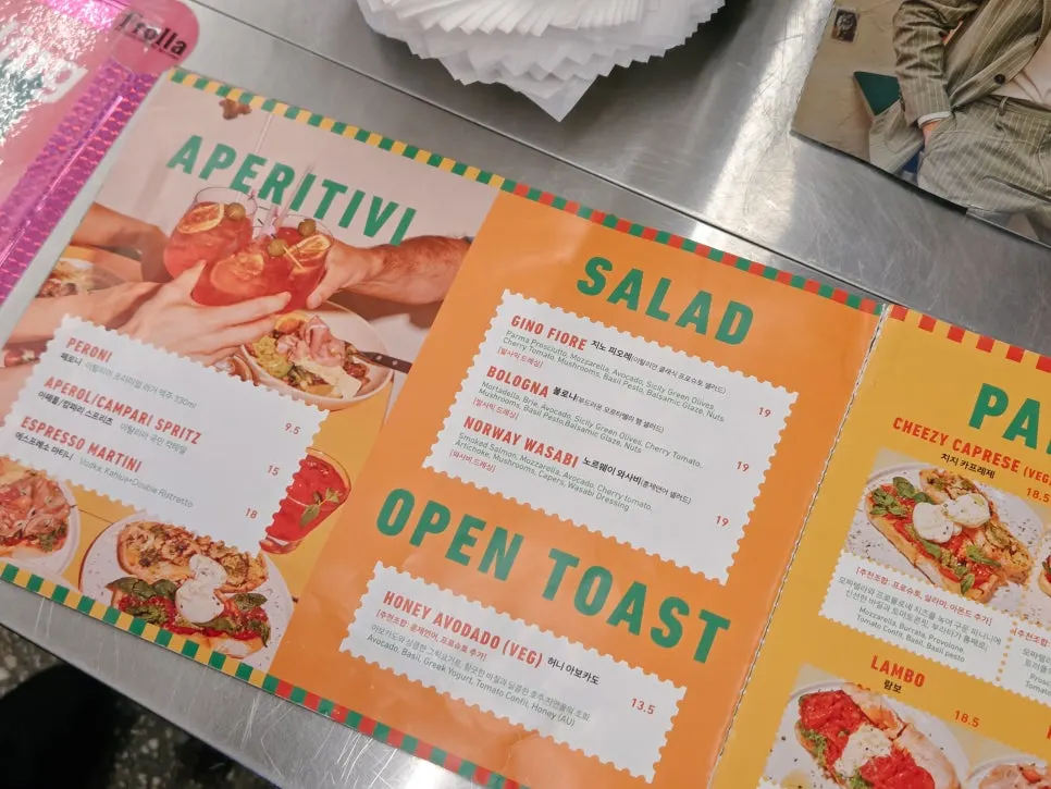 Frolla's coffee menu board