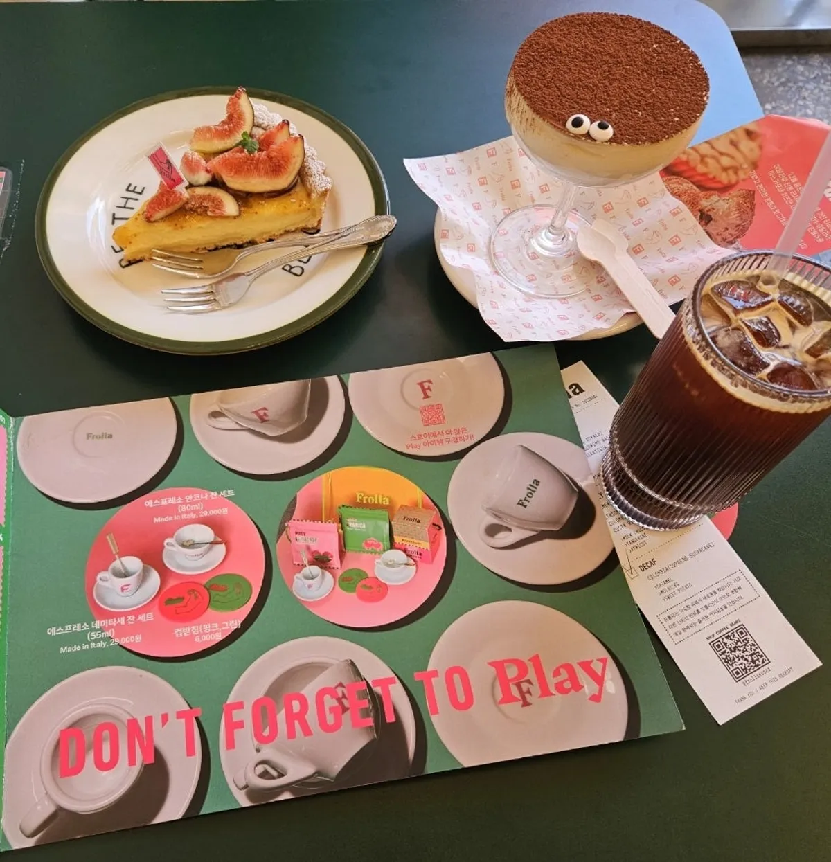 프롤라 디저트 상차림