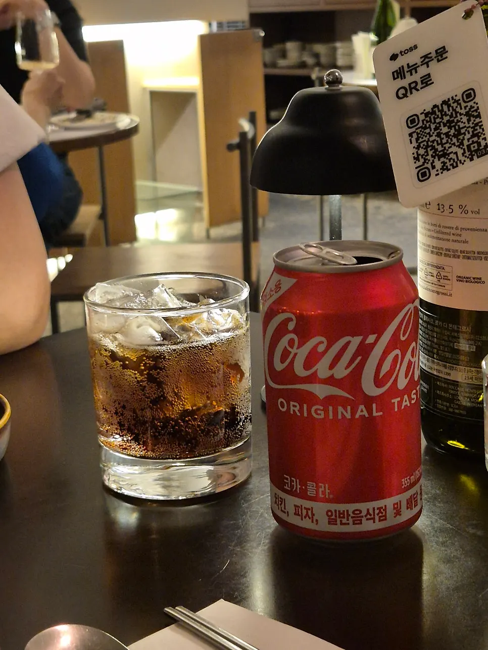 쪽파 떡갈비 리조또와 쌈장 아이올리 스테이크