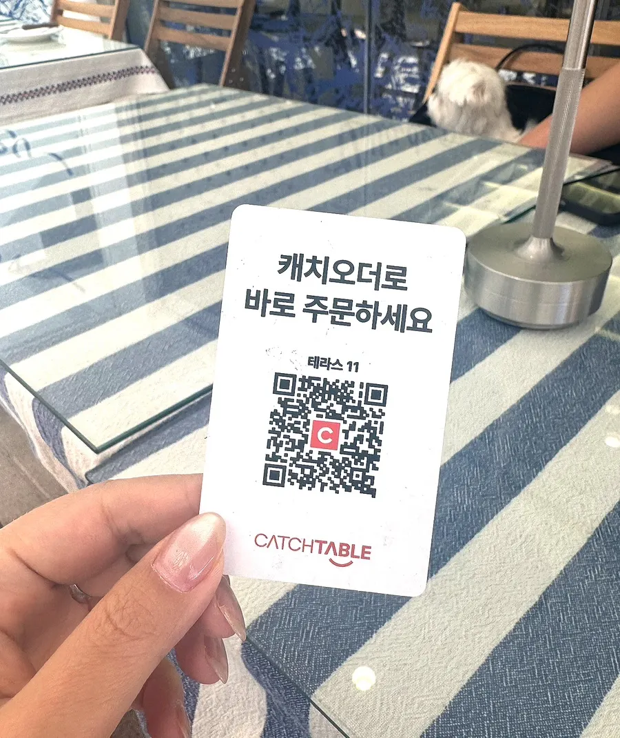 Table QR code ordering through Catch Order
