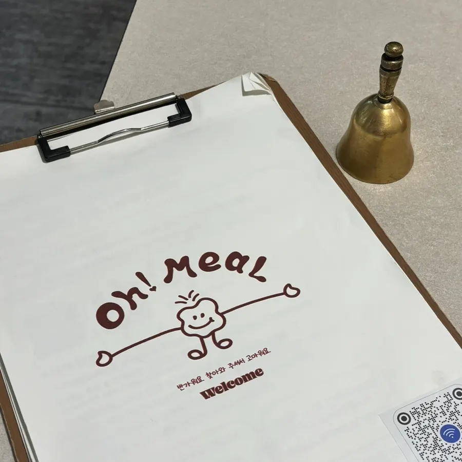 Menu and order sheet