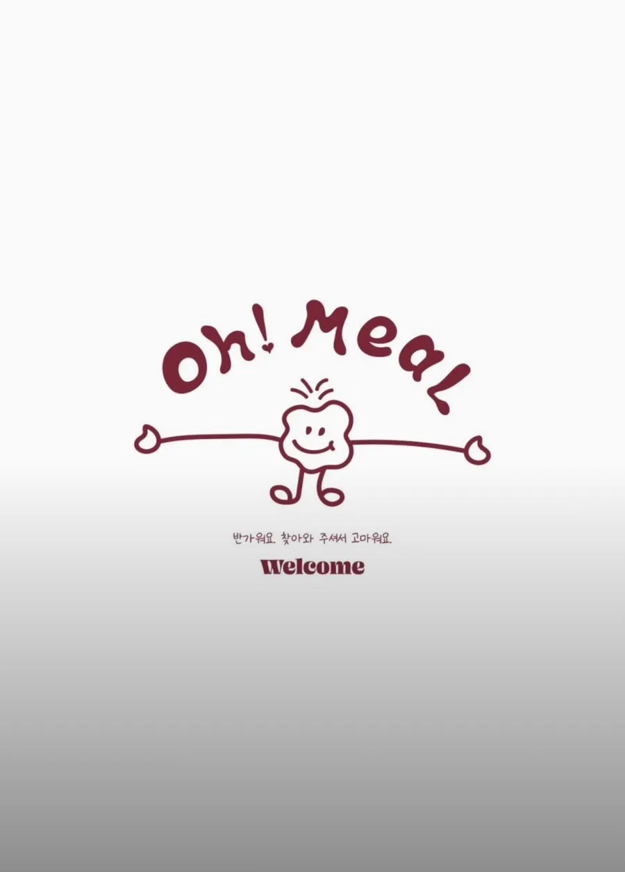Omil Seongsu menu
