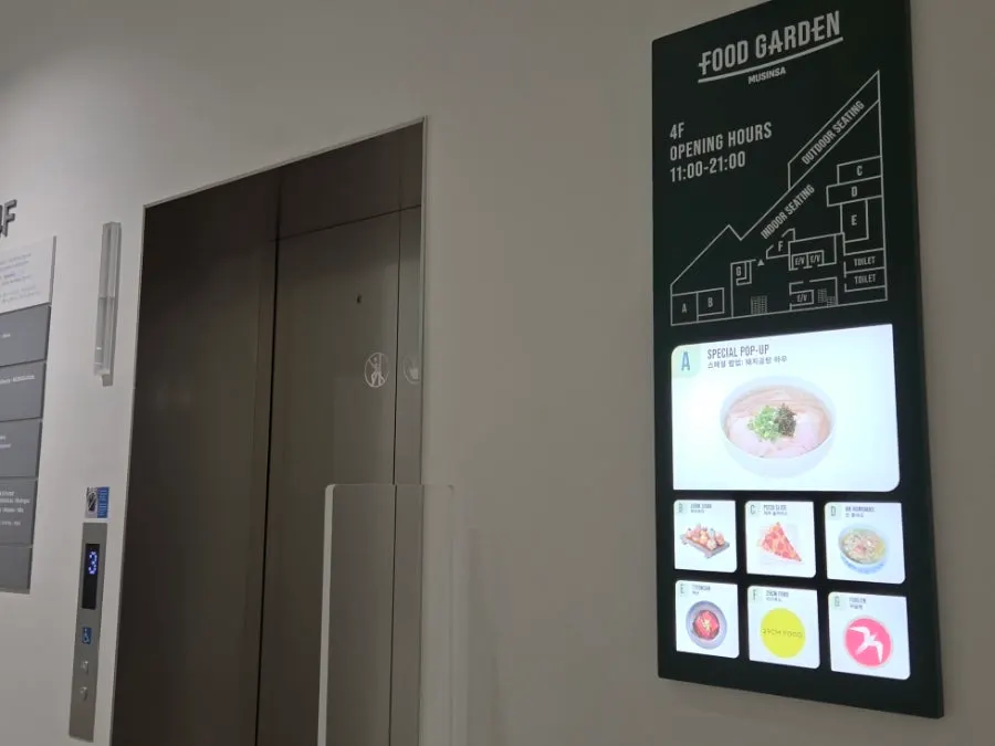 Inside Seongsu Mega Store