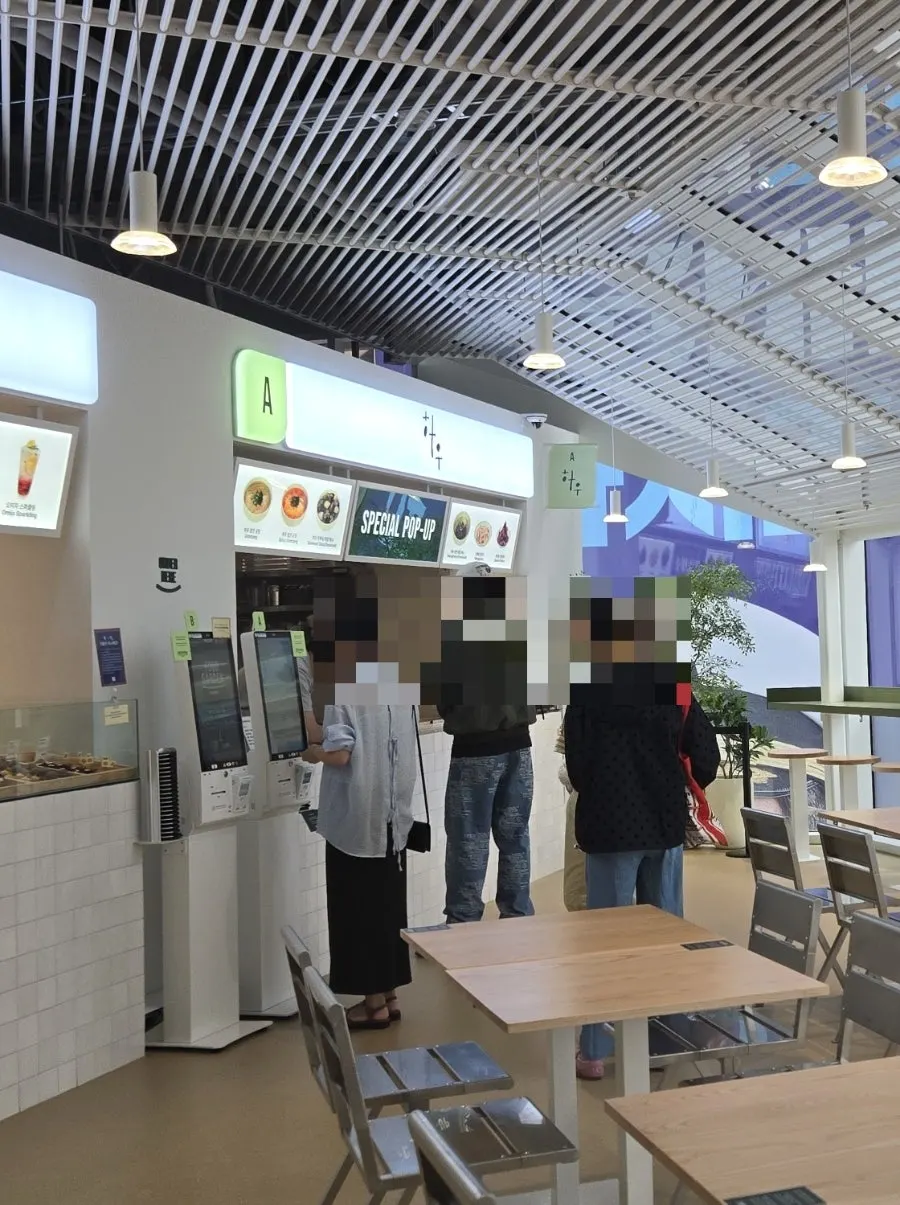 Inside Pop-up Store A
