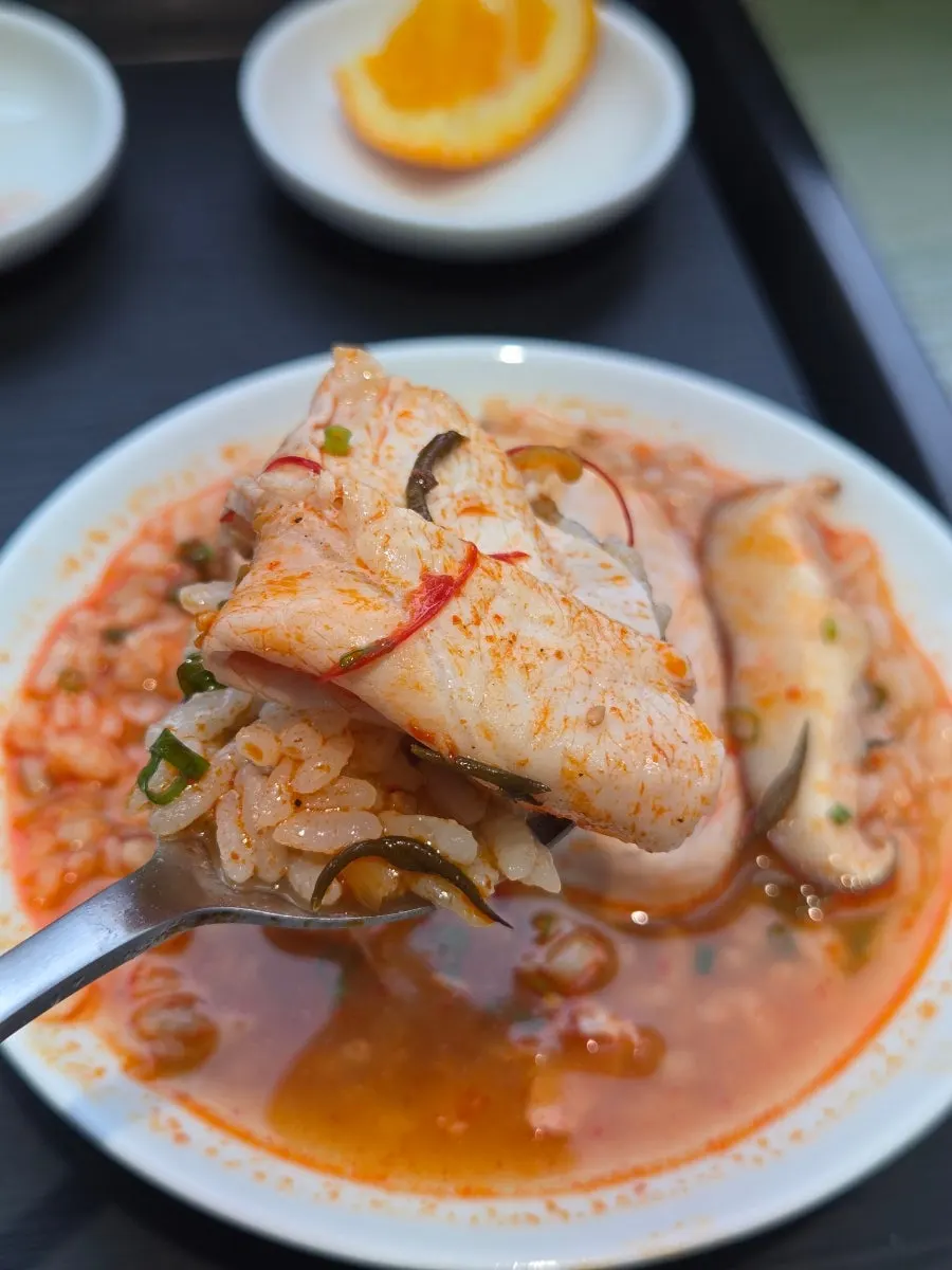Gukbap with herring roe dried radish strips
