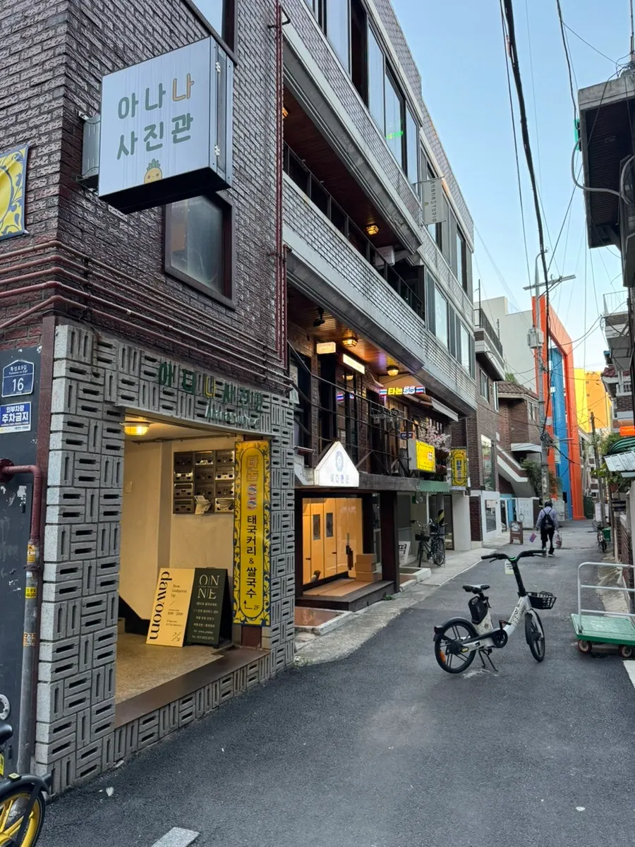 성수동 카페거리 인근 타논55 길