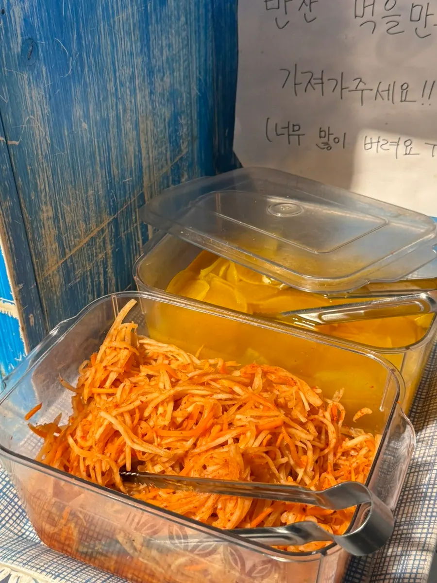 타논55 식사 준비 모습