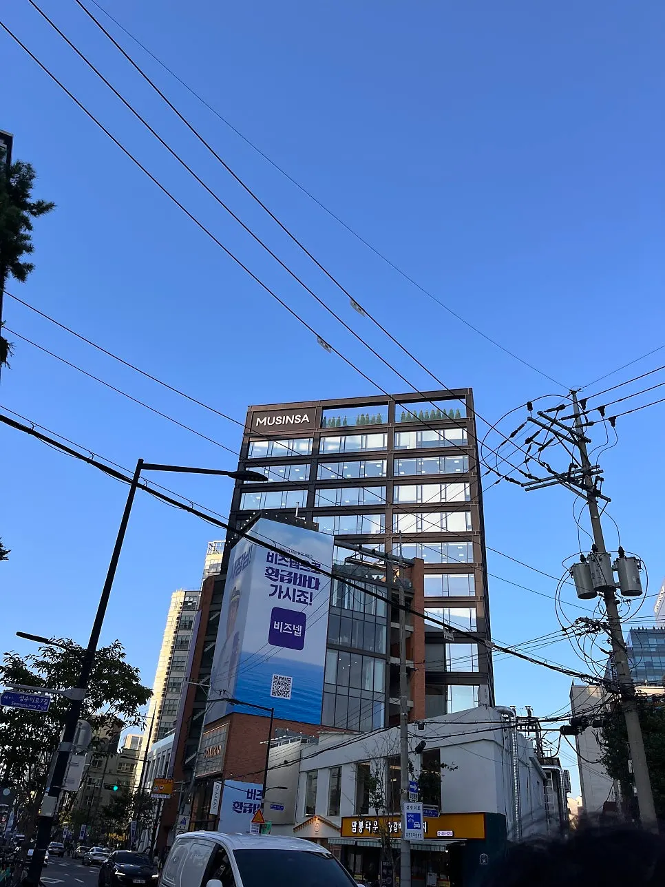 Musinsa Mega Store exterior, walking from Seongsu Station Exit 3