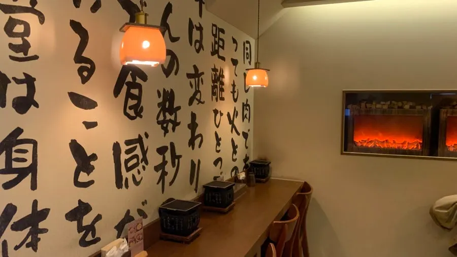 Seating inside the 2nd-floor dining room of Gyuen Dang Seongsu Main Branch