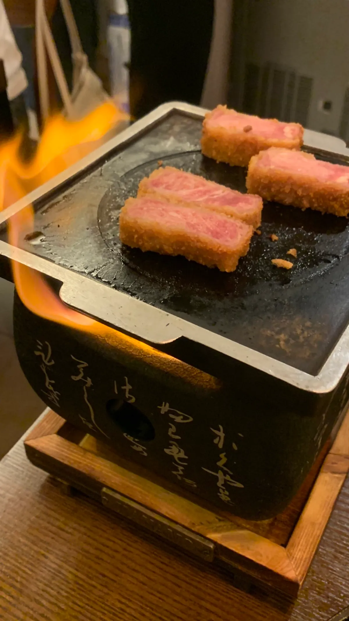 Tenderloin gyukatsu grilled crispy on the brazier