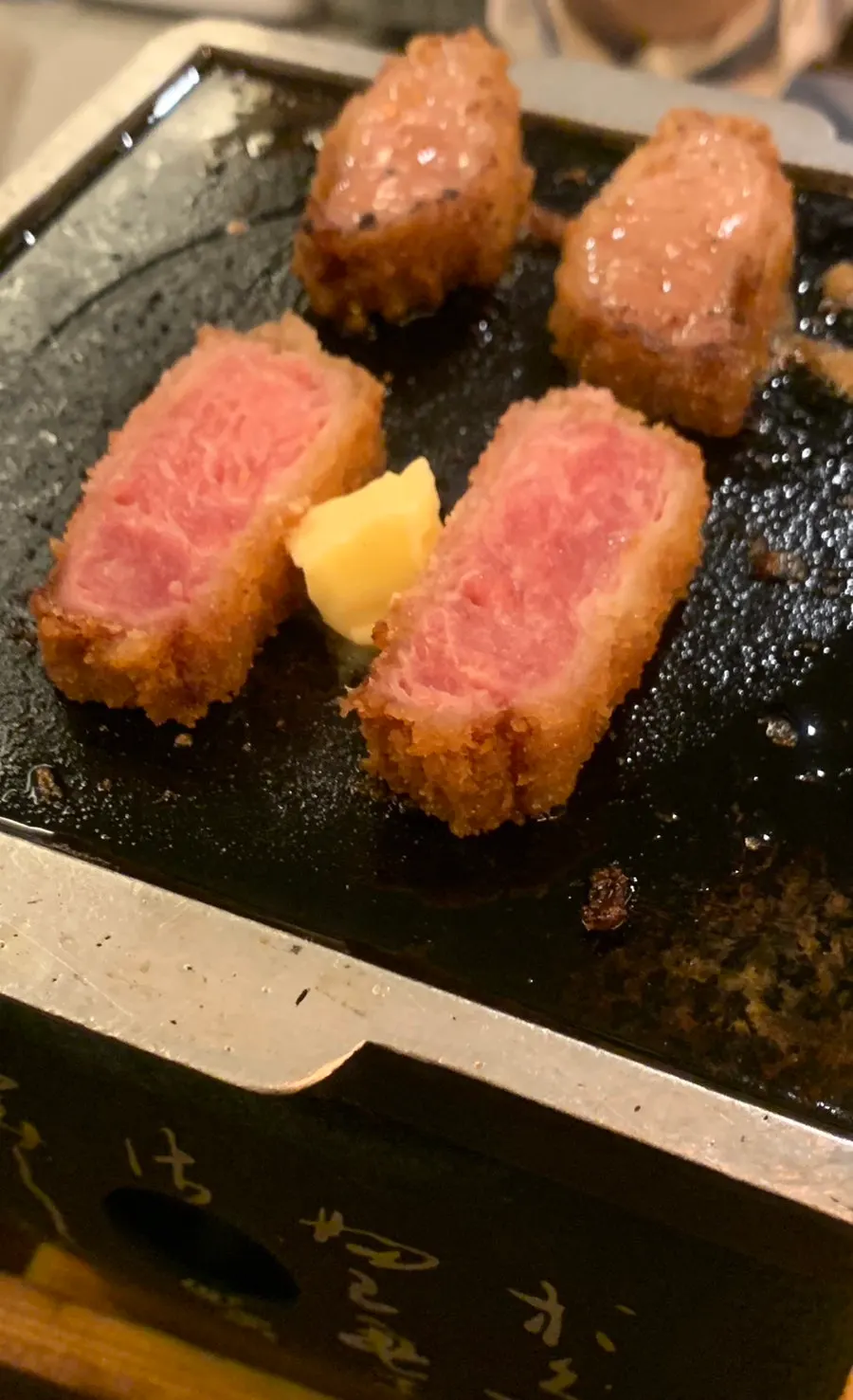 Isigny butter served alongside the gyukatsu