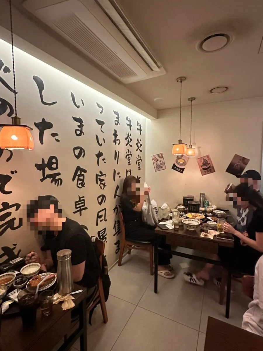 Interior space after entering Gyuen Dang Seongsu Main Branch
