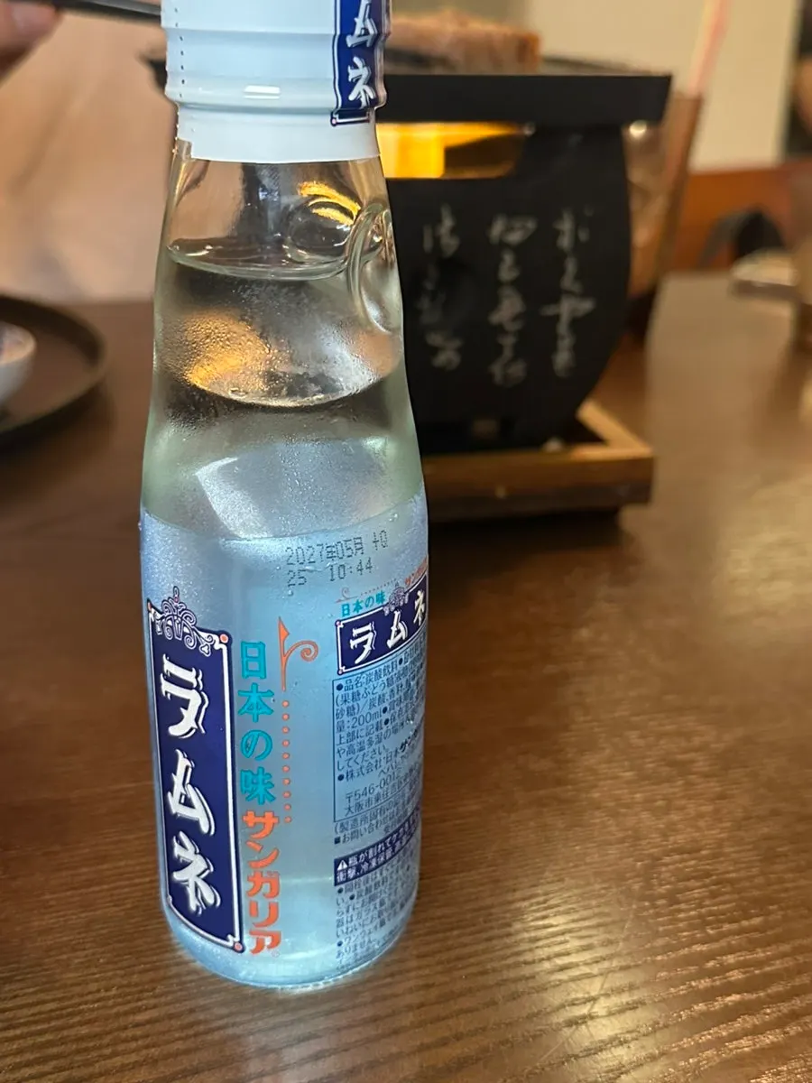 Ramune soda ordered with a Japanese meal