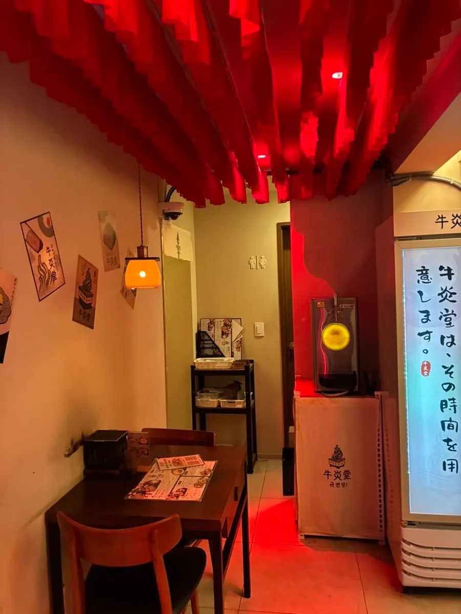 예약 후 안내받은 규엔당 성수본점 테이블 자리