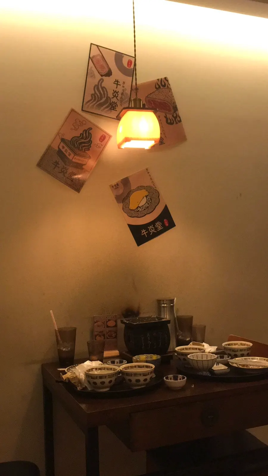 규엔당의 다양한 일식 메뉴