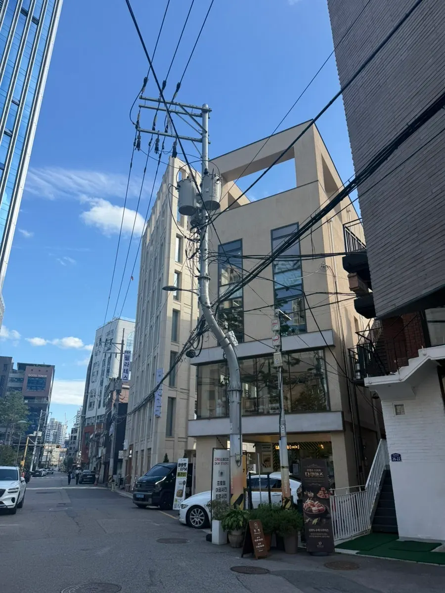 성수동으로 가는 길 풍경