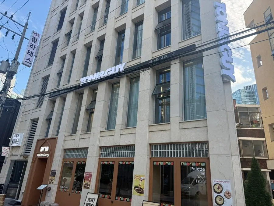뚝섬역 7번 출구 인근 거리