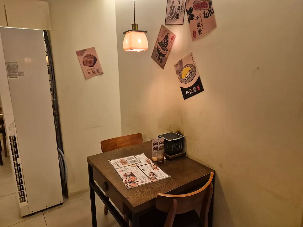 Interior space at Gyuen Dang Seongsu Main Branch