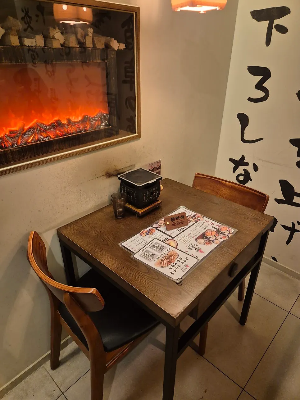 Indoor seating at Gyuen Dang Seongsu Main Branch