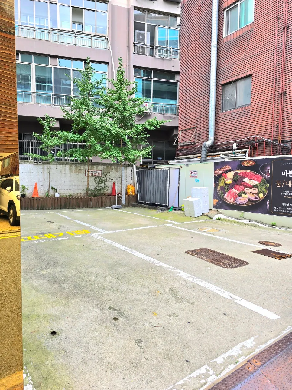 Street view and parking guidance near Marblejeong by Ttukseom Station