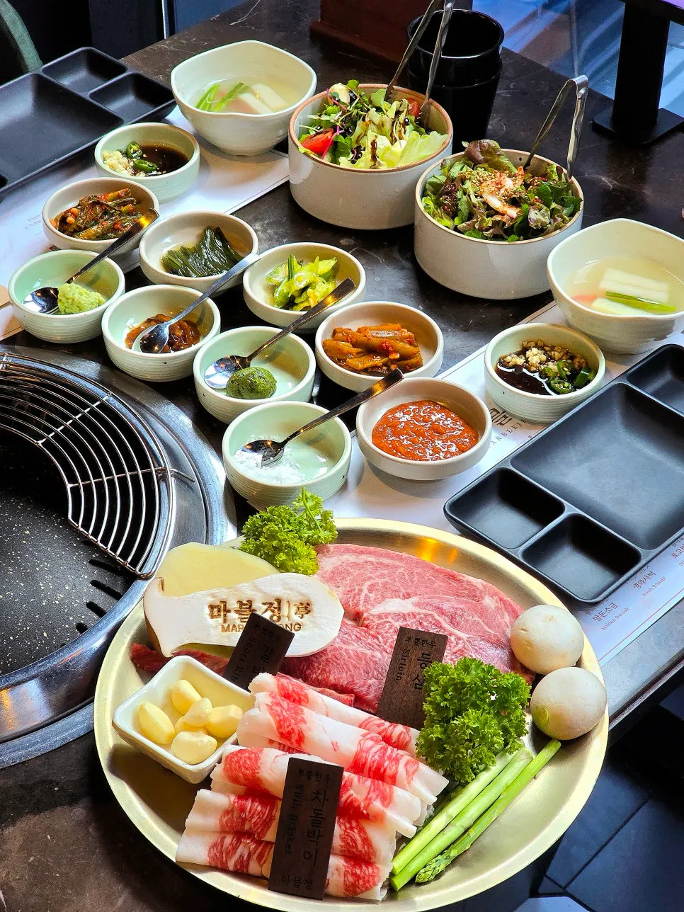 Raw premium Korean beef 400g mixed grill plate
