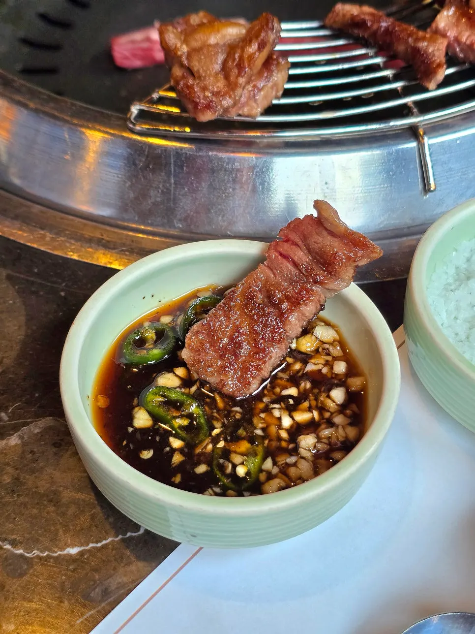 Beef dipped in shiitake horseradish sauce